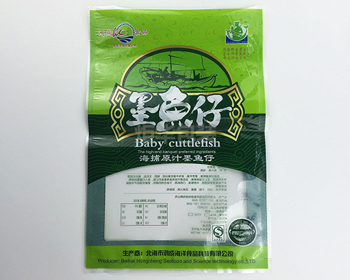 北海市鴻成海鮮食品科技有限公司