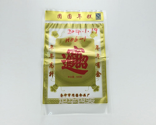 食品真空袋價(jià)格