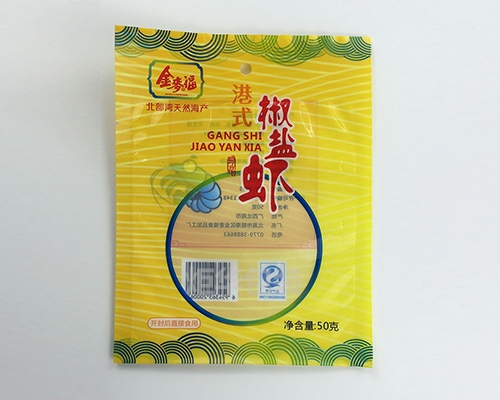 玉林休閑食品包裝袋定做