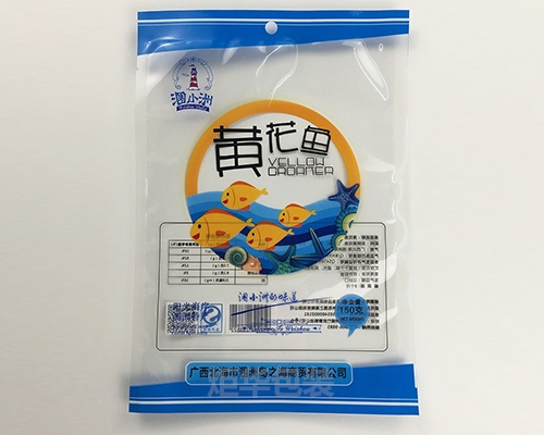 南寧休閑食品包裝袋