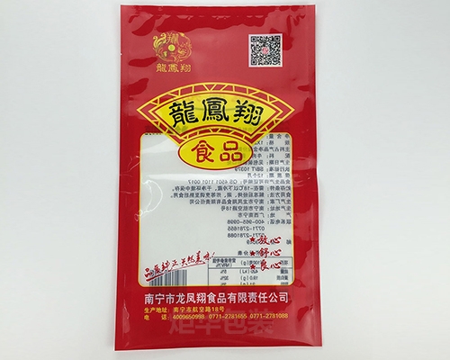 來(lái)賓土特產(chǎn)食品包裝袋