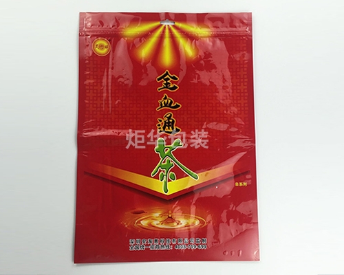 玉林茶葉包裝袋廠家